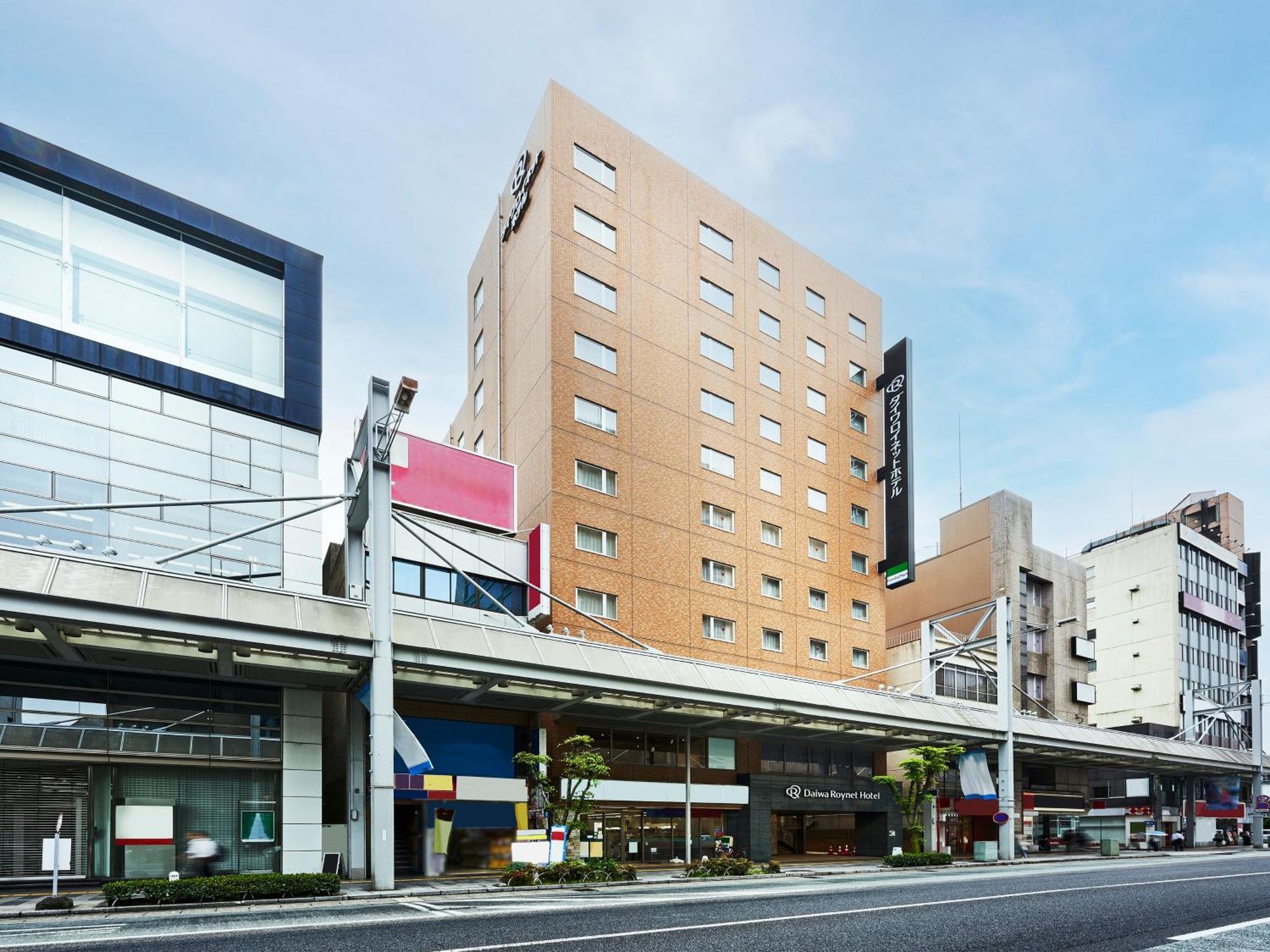 Daiwa Roynet Hotel Gifu Ngoại thất bức ảnh