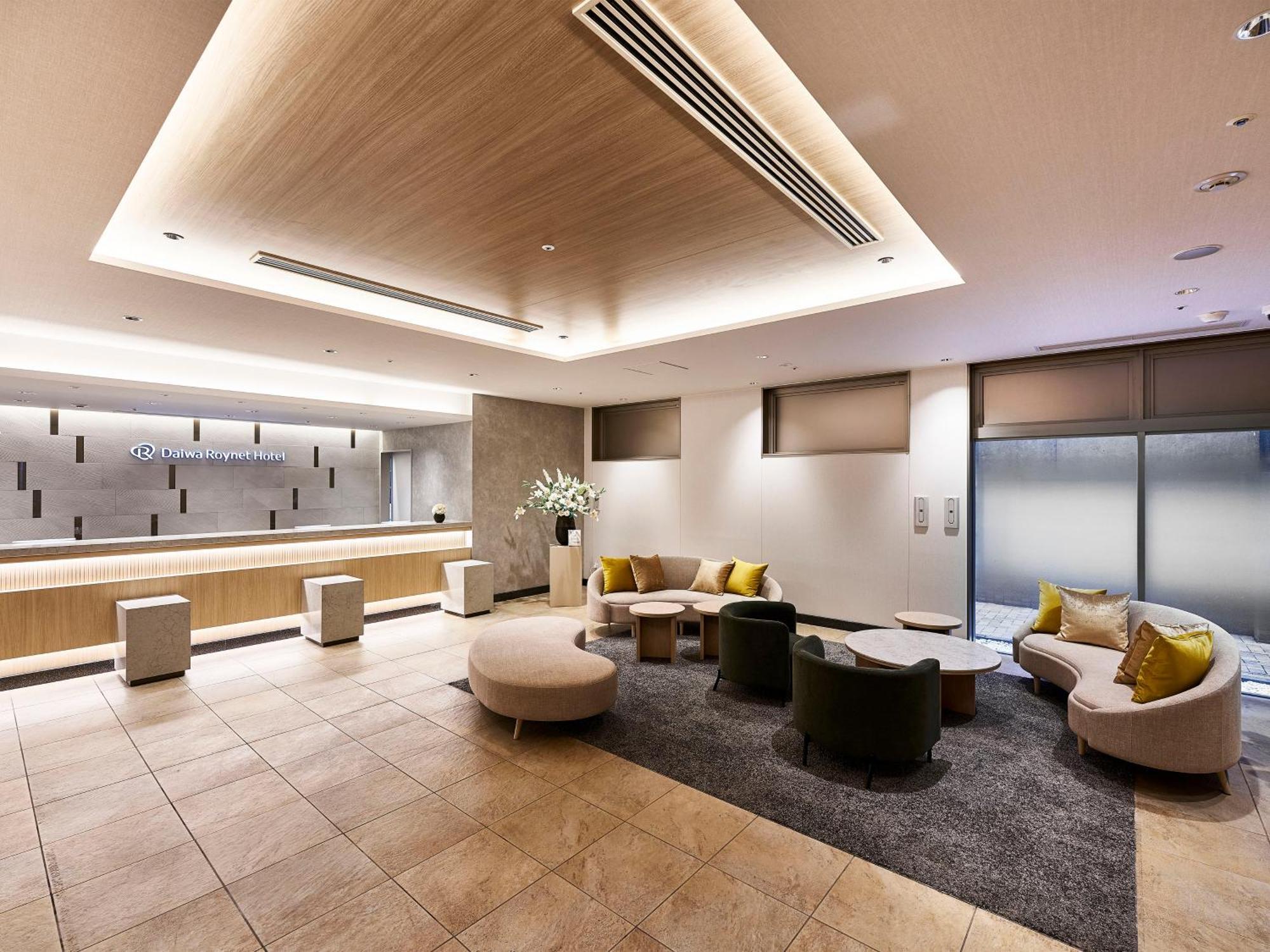 Daiwa Roynet Hotel Gifu Ngoại thất bức ảnh