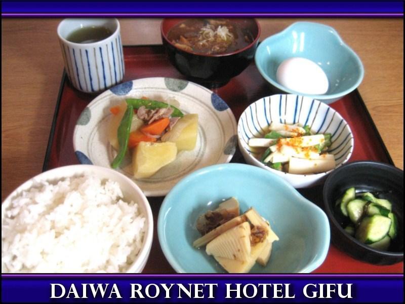 Daiwa Roynet Hotel Gifu Ngoại thất bức ảnh