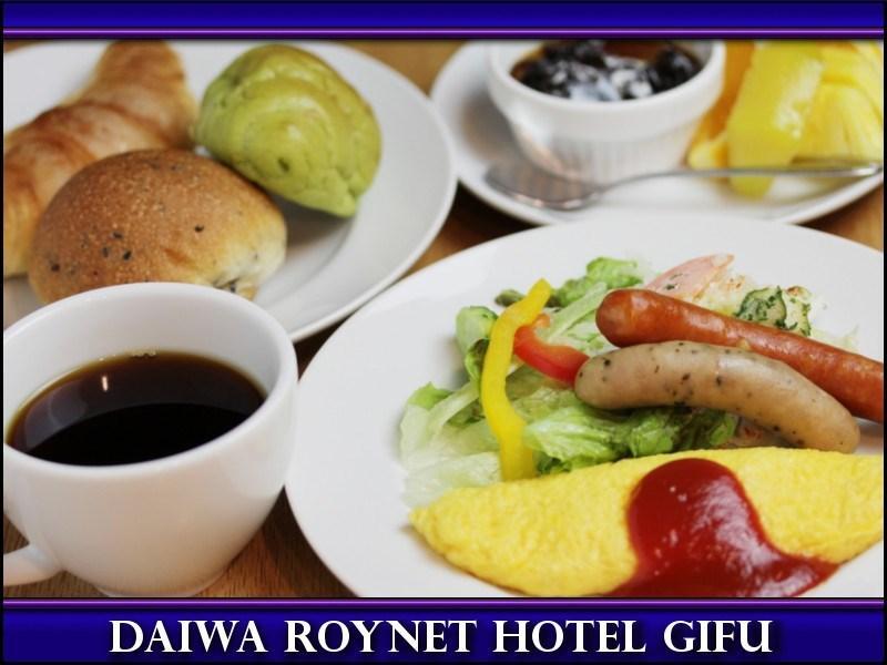 Daiwa Roynet Hotel Gifu Ngoại thất bức ảnh