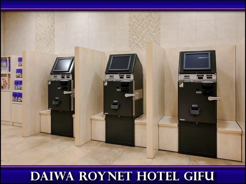 Daiwa Roynet Hotel Gifu Ngoại thất bức ảnh